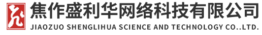 安陽(yáng)市龍泉化工有限公司
